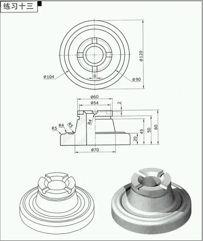solidworks怎么组合两个实体